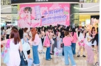 八大衍生消费场景线下演出旺季撑起